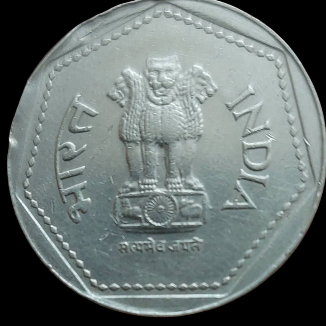 Rs 1 hyderabad mint year 1986 - Collection Bazzar