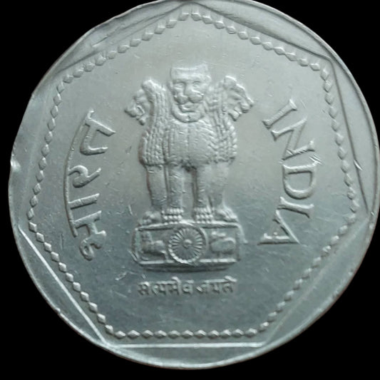 Rs 1 hyderabad mint year 1986 - Collection Bazzar