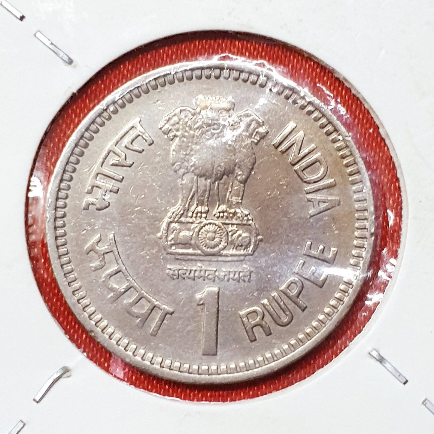 RARE
1 RUPEES NOIDA MINT YEAR 1989
JAWAHARLAL NEHRU - Collection Bazzar
