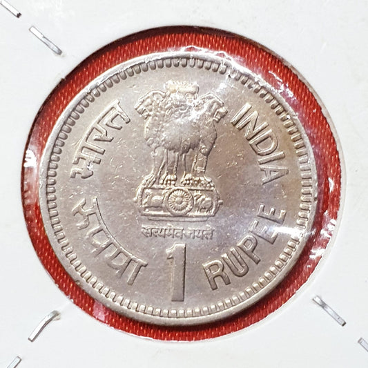 RARE
1 RUPEES NOIDA MINT YEAR 1989
JAWAHARLAL NEHRU - Collection Bazzar
