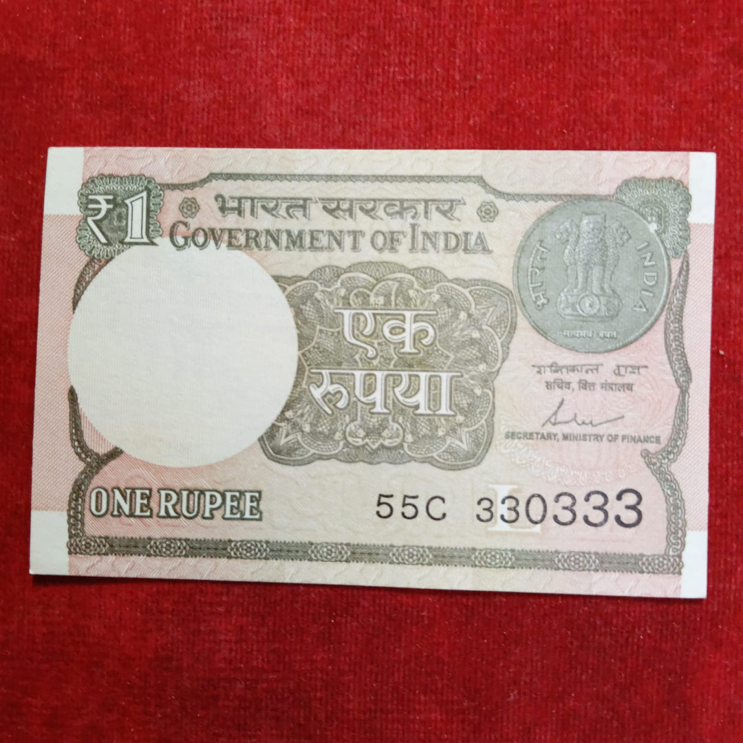 Rs 1 Note 330333 Missing Zero All 3 Solid Number Unc Condition - Collection Bazzar