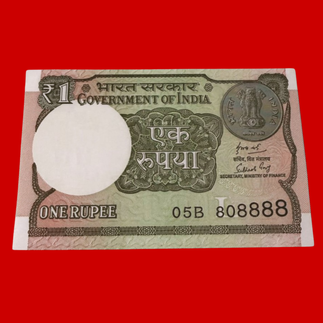 Rs 1 Note 808888 Zero Missing All 8 Solid Number Collectible - Collection Bazzar
