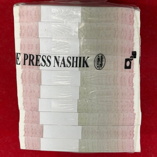 Rs 1 Note RIM Packet Serial 033001 Fresh Bundle Rare Gifting Item - Collection Bazzar