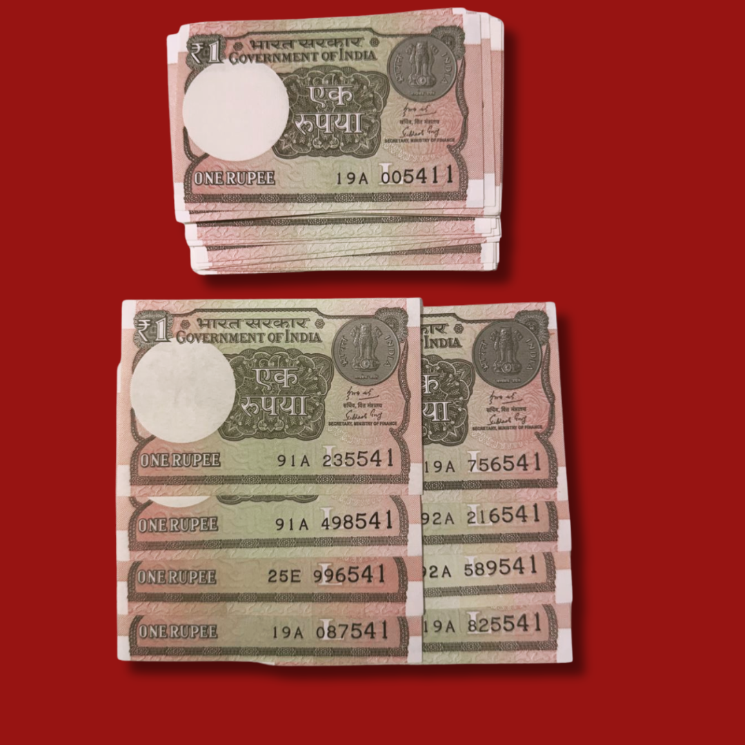 Rs 1 Note Set of 10 Notes Ending 541 Sai Baba Number Rare - Collection Bazzar