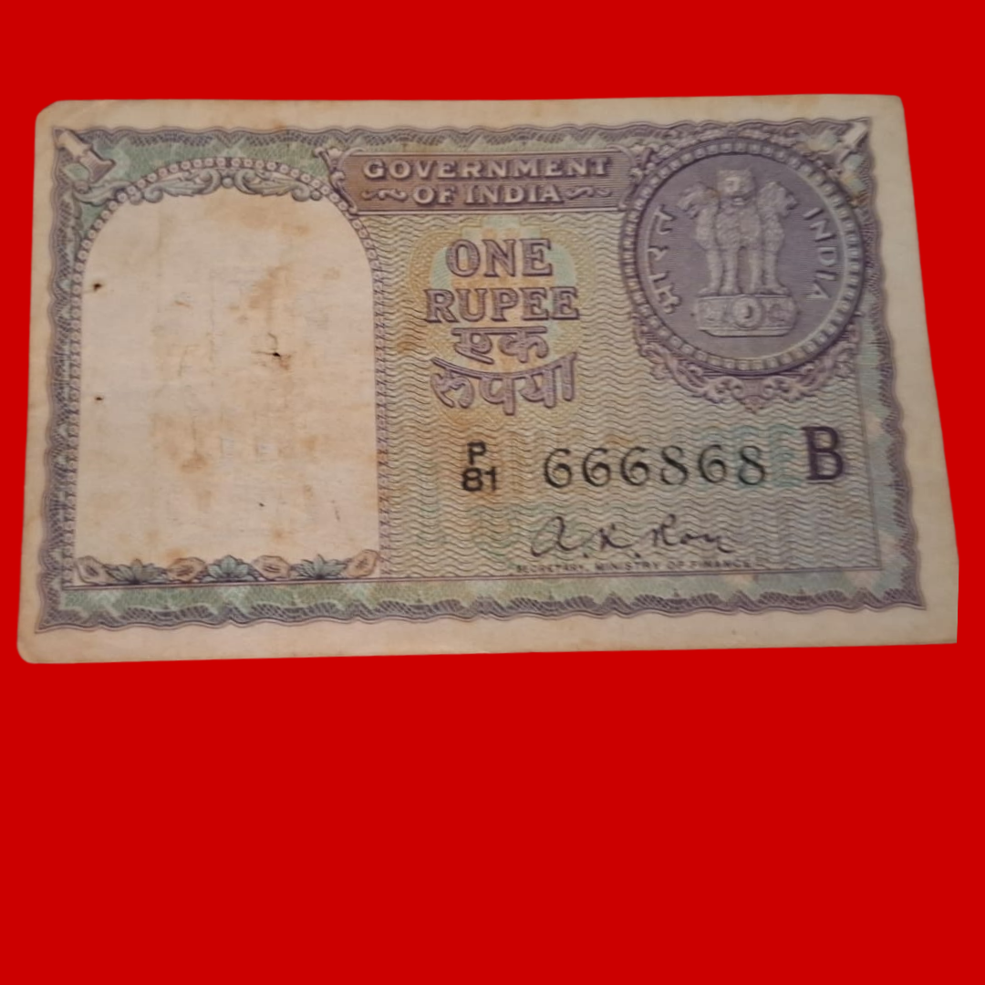 Rs 1 Note Starting 666 Finance Secretary S Bhutialigam Collectible - Collection Bazzar