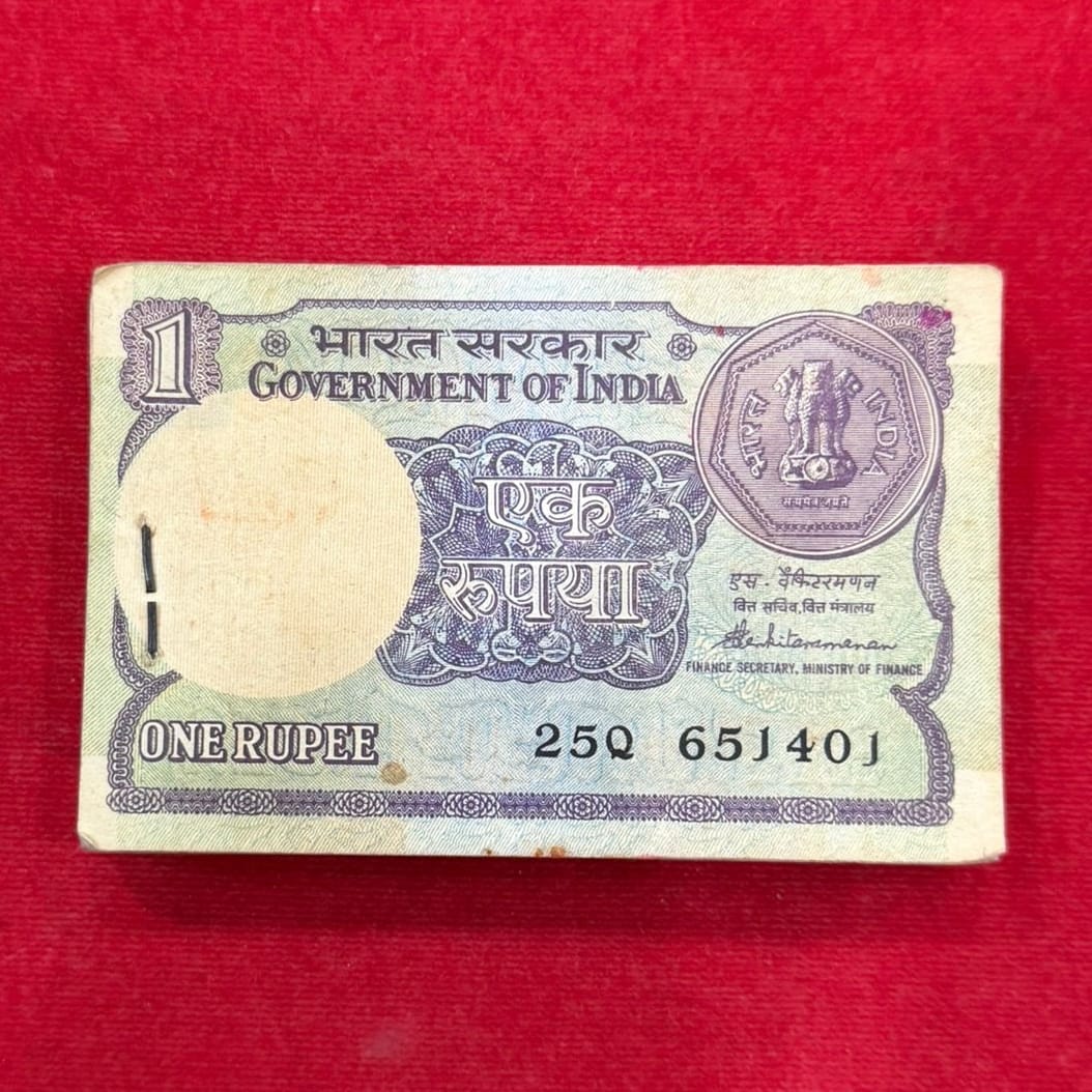 Rs 1 Note old bundle 100 note sirial 651401 s vankitraman - Collection Bazzar