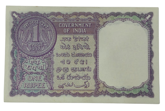 Rs 1 Note old year 1957 L K jha unc condition - Collection Bazzar