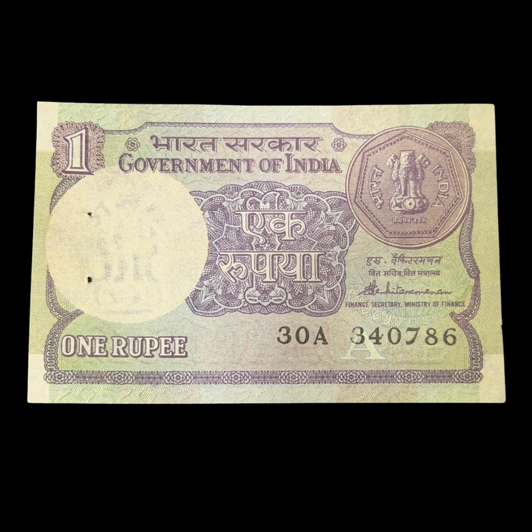 Rs 1 Old Note 340786 Ending 786 Holy Bismillah Number Rare Item gem unc condition