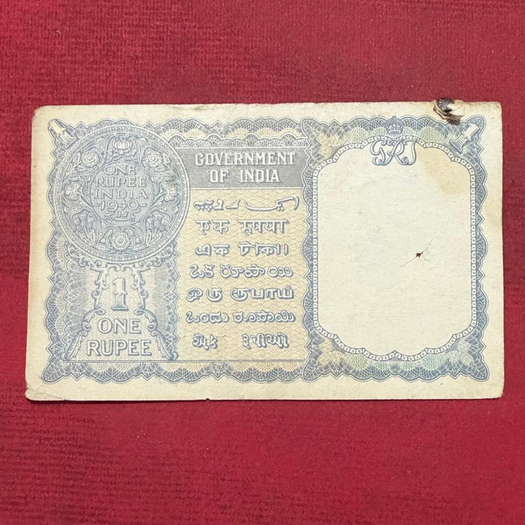Rs 1 Old Note 575148 CE Jones Sign Year 1940 - Collection Bazzar