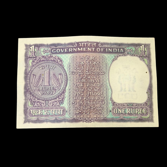 Rs 1 Old Note 700687 Type 786 Holy Bismillah Number Rare Item - Collection Bazzar