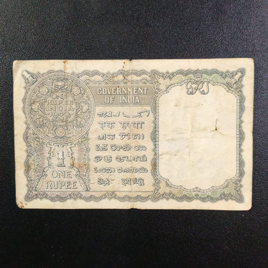 Rs 1 Old Note 935388 CE Jones Sign Year 1940 - Collection Bazzar