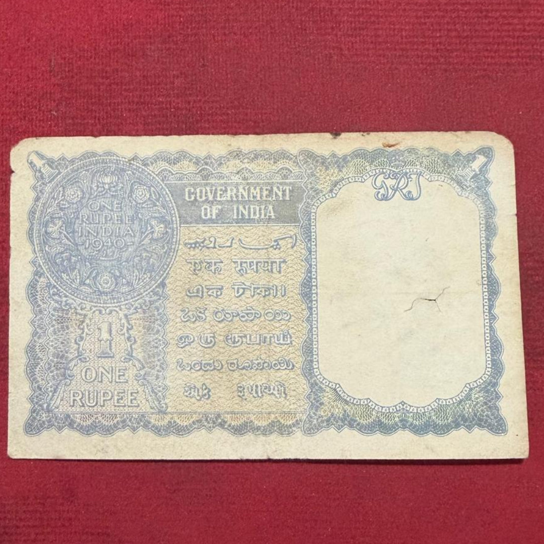 Rs 1 Old Note 967186 CE Jones Sign Year 1940 - Collection Bazzar