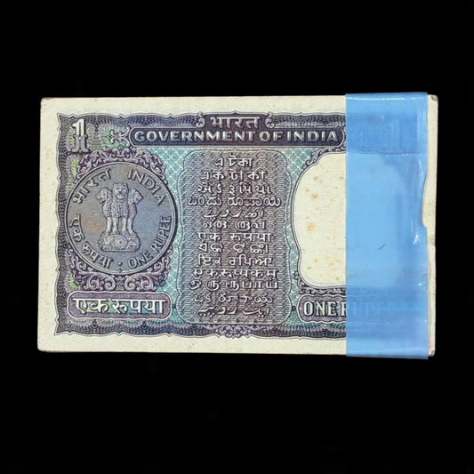 Rs 1 Old Notes Packet - Governor I.G. Patel - Serial 029001 - 029100 - Collection Bazzar