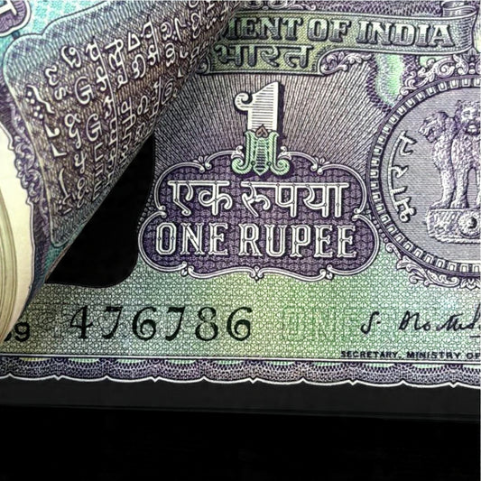 Rs 1 Old Notes Packet Holy Bismillah 786 Serial 476701 Governor S. Bhoothlingam - Collection Bazzar