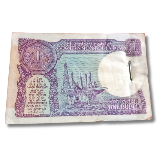 Rs 1 Old Small Coin Note Packet – Serial 894001 | S. Venkitaramanan - Collection Bazzar