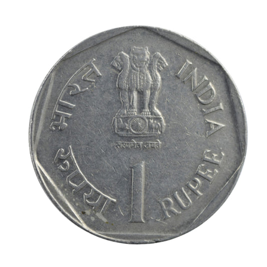 Rs 1 Rainfed Farming FAO Commemorative Coin 1988 | Rare India - Collection Bazzar