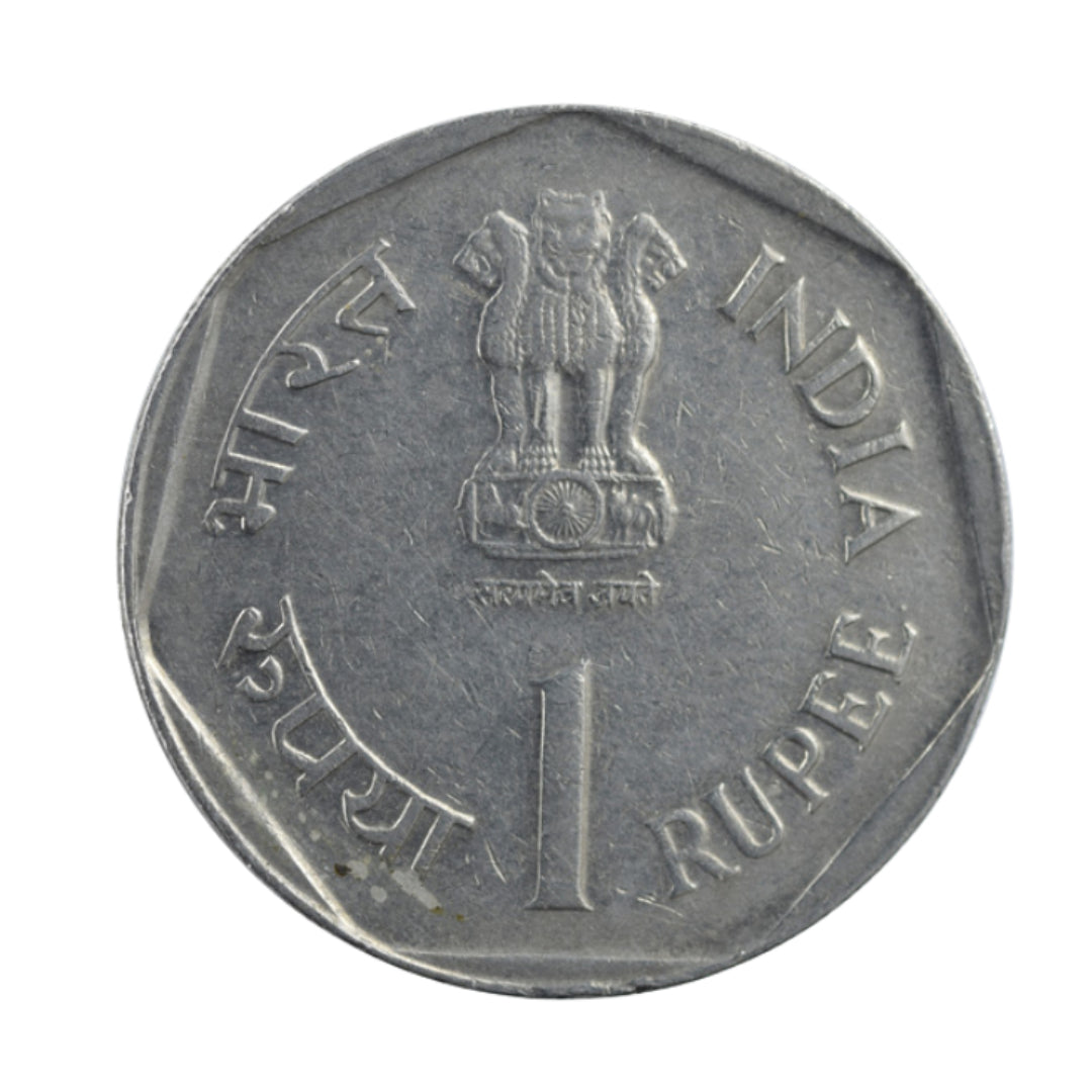 Rs 1 Rainfed Farming FAO Commemorative Coin 1988 | Rare India - Collection Bazzar