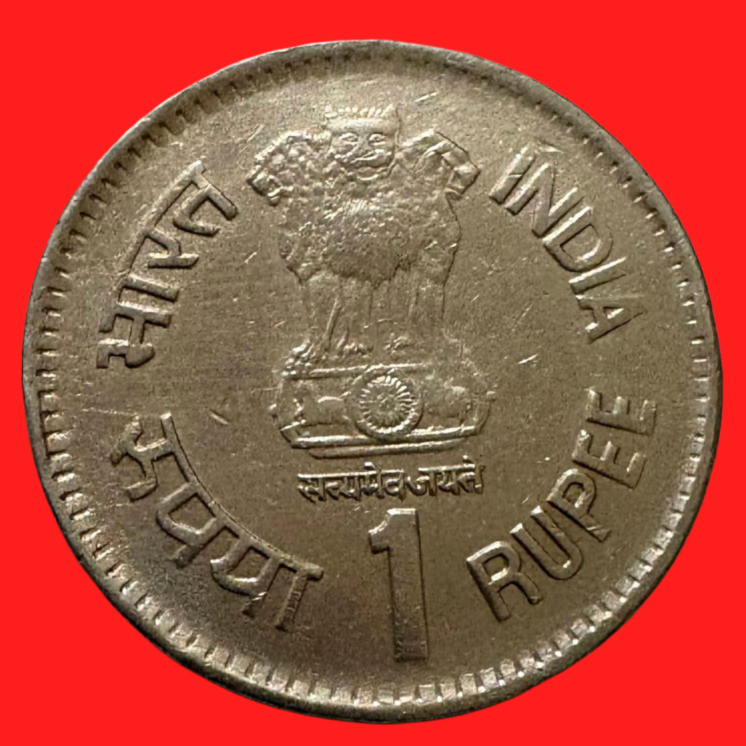1 Rupee Rajiv Gandhi 1944–1991 Commemorative Coin India - Collection Bazzar