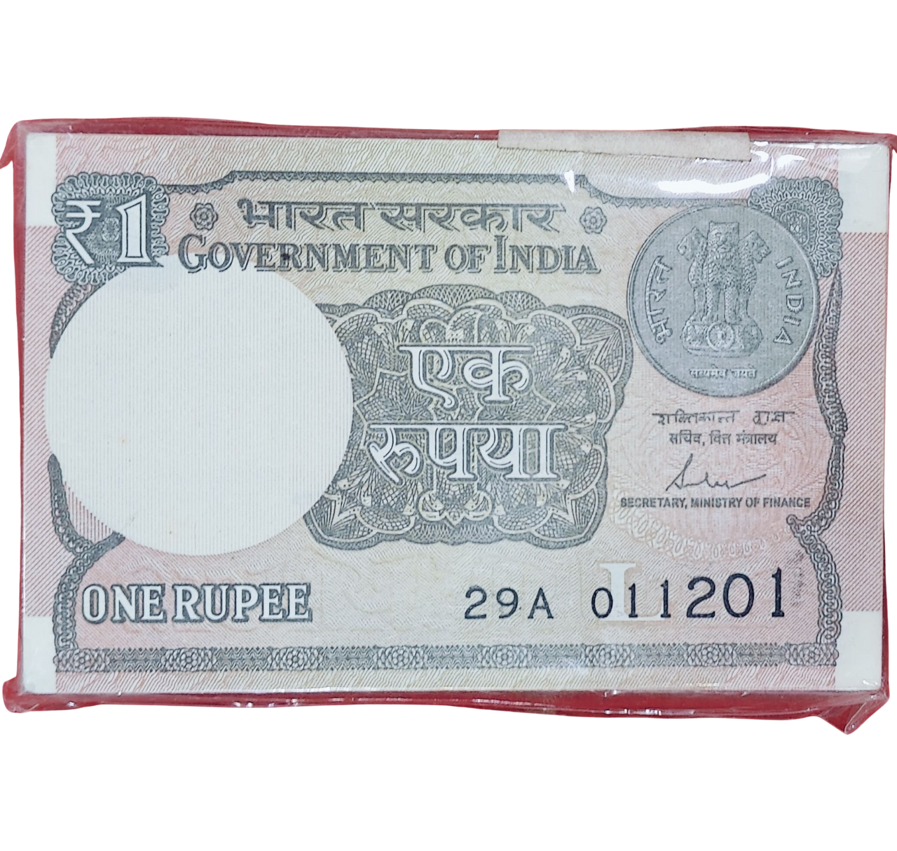 Rs 1 serial birthday packet 011201 | 1 december unc condition - Collection Bazzar