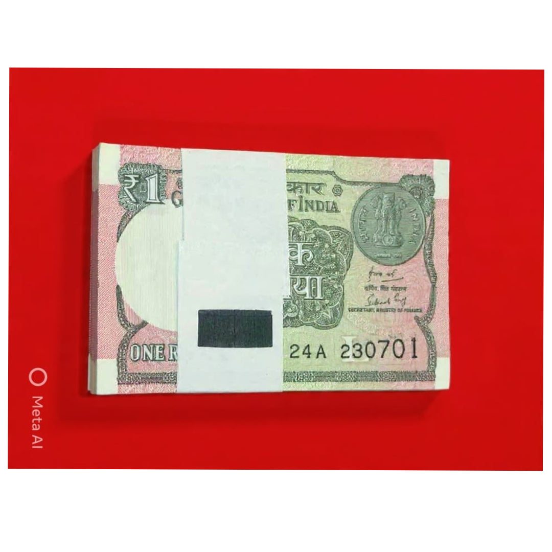Rs 1 Serial Birthday Note Packet 230701 Ending 786 holy bismillah number - Collection Bazzar
