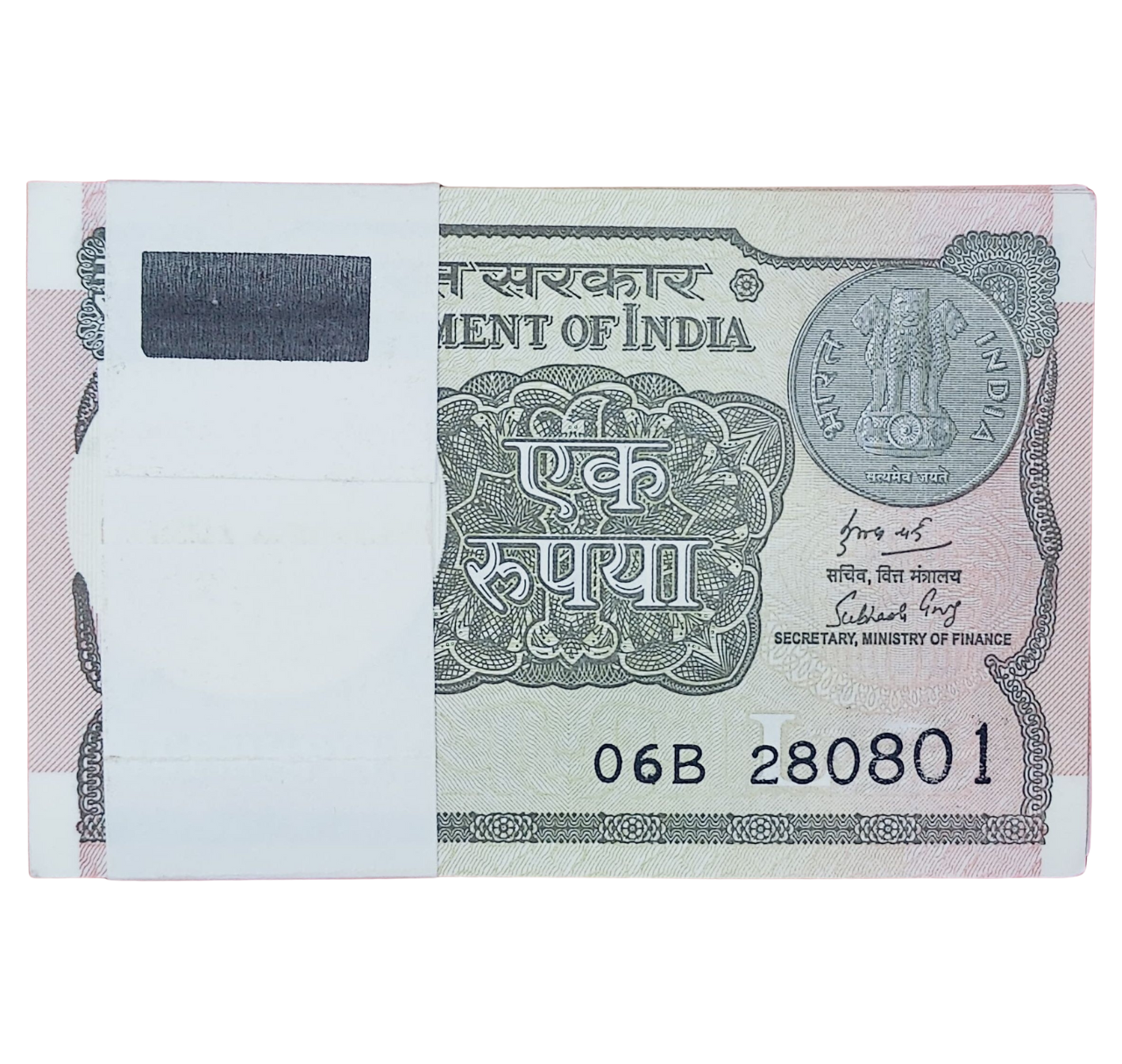 Rs 1 Note Birthday Serial Packet 280801 gem condition - Collection Bazzar