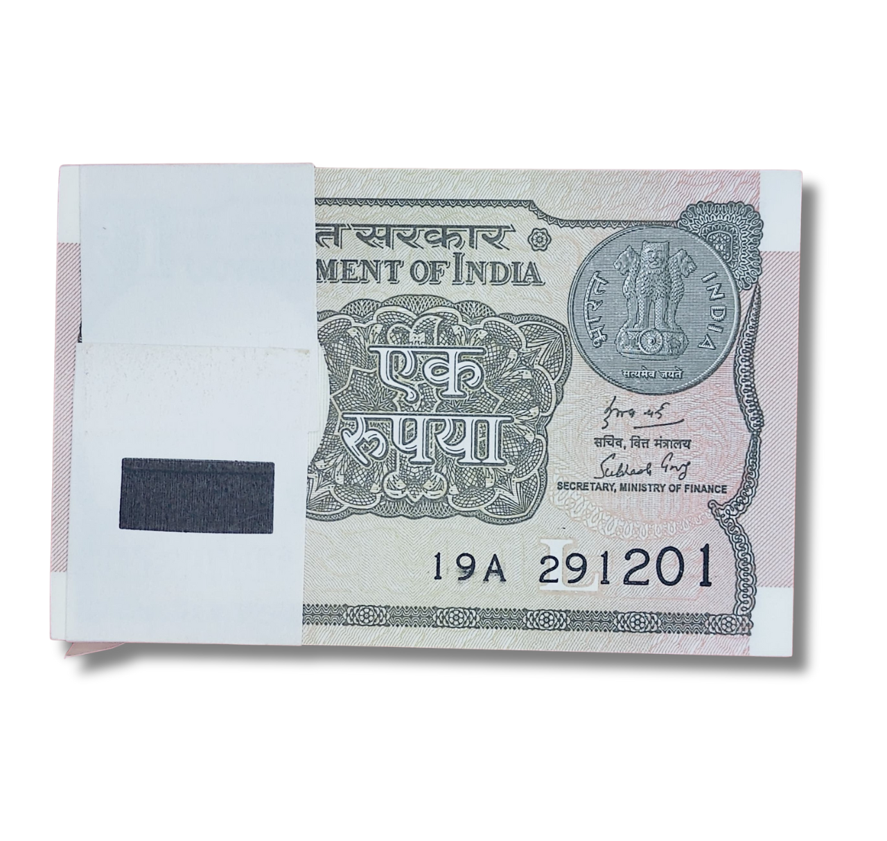 Rs 1 Note serial birthday packet 291201 gem unc condition - Collection Bazzar