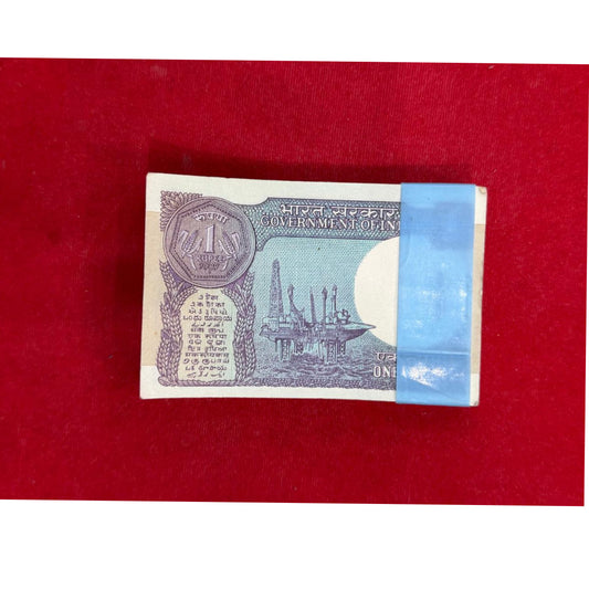 Rs 1 Serial Packet 945801 - Governor S. Vaikatraman - Collection Bazzar