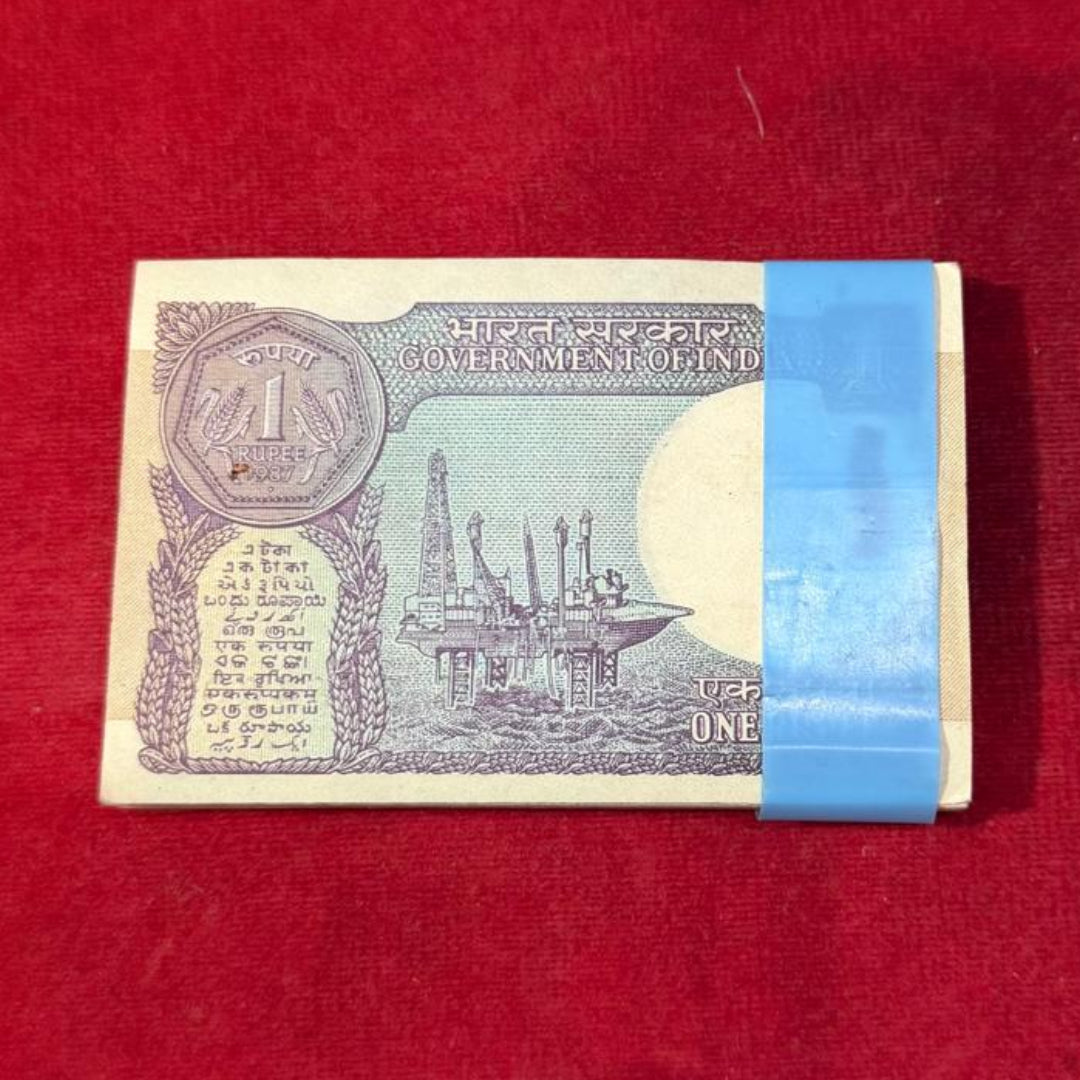 Rs 1 Small Coin Packet 100 Packet 568301-568400 S Venkitaramanan Signed - Collection Bazzar