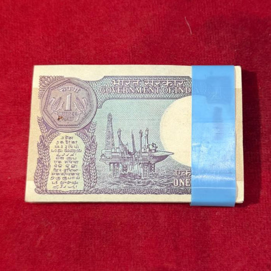 Rs 1 Small Coin Packet 100 Packet 568301-568400 S Venkitaramanan Signed - Collection Bazzar