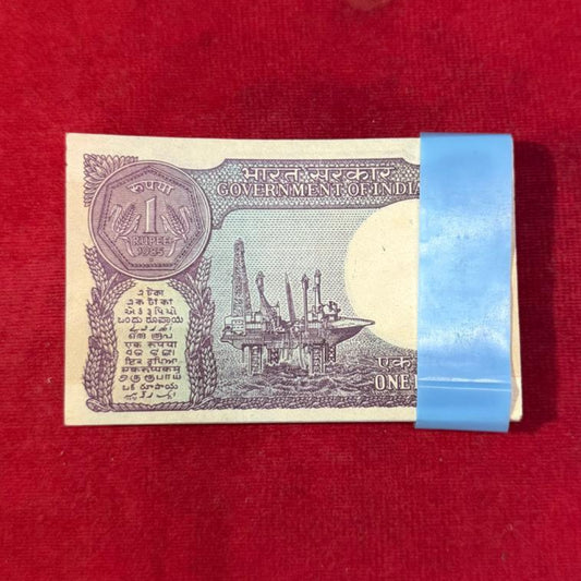 Rs 1 Small Coin Packet 100 Packet 640001-640100 S Venkitaramanan Signed - Collection Bazzar