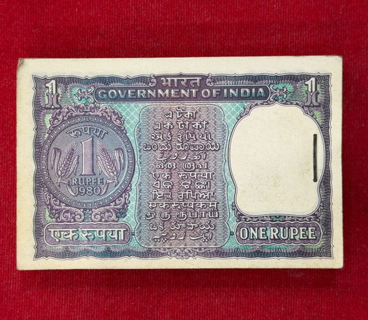 Rs 1 big coin serial packet 306401 finance sec Manmohan singh - Collection Bazzar