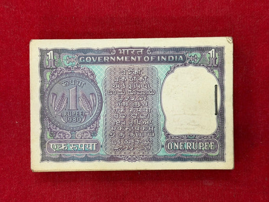 Rs 1 big coin serial packet 735601 finance sec M G kaul - Collection Bazzar