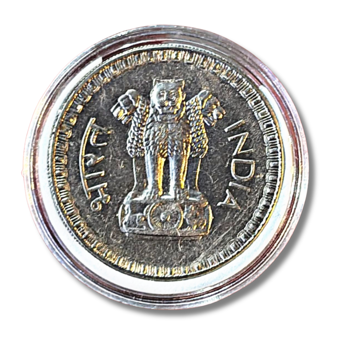 Rs 1 big dabbu coin wheat grow 1962 rare collectible - Collection Bazzar