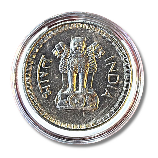 Rs 1 big dabbu coin wheat grow 1962 rare collectible - Collection Bazzar