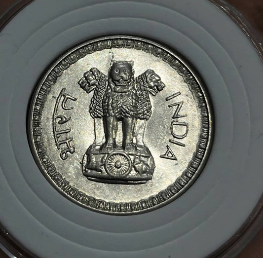 Rs 1 big dabbu coin wheat grow 1962 rare collectible - Collection Bazzar