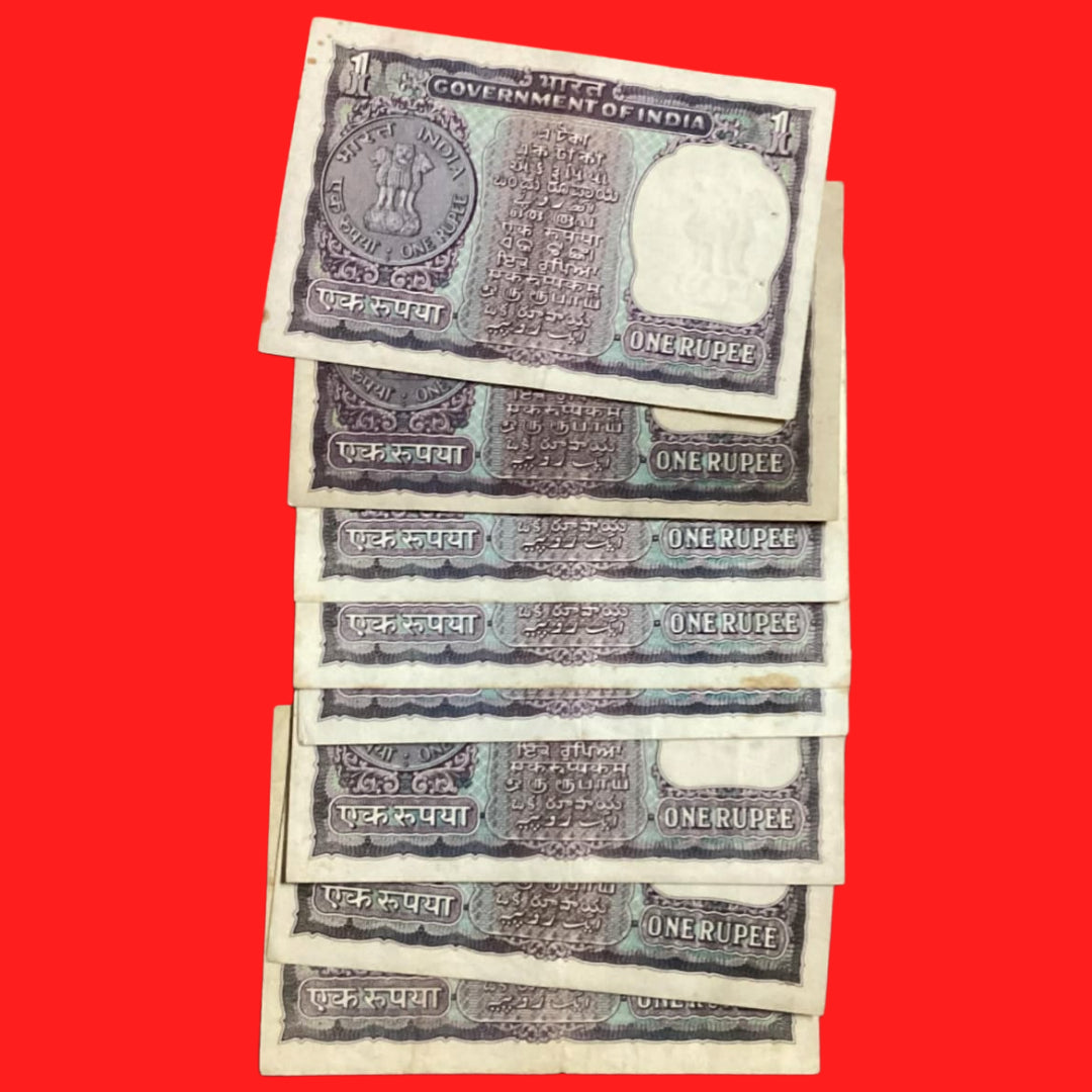 Rs 1 gandhi Issue IG Patel eight notes lot going very cheap price grab it - Collection Bazzar