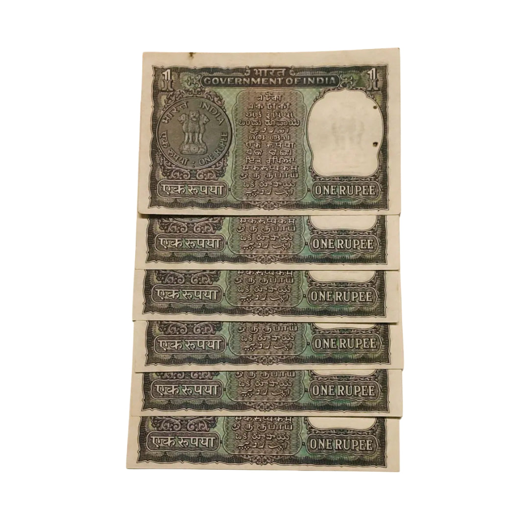 Rs 1 gandhi issue starting 496 each note 300 gov I G patel rare collectible - Collection Bazzar