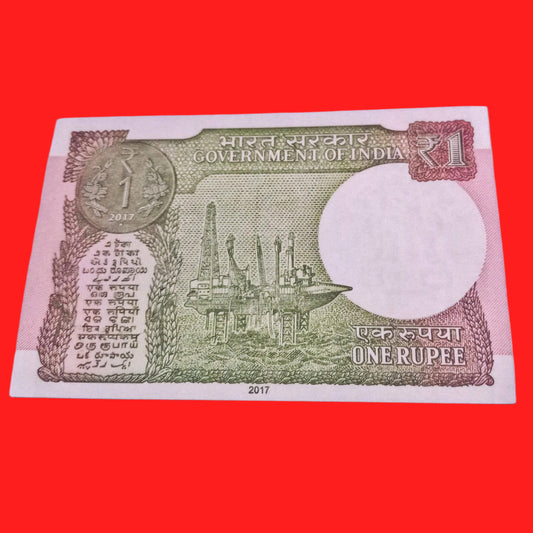 Rs 1 new fancy no 143916( I love no and Hall mark no) collectible item - Collection Bazzar