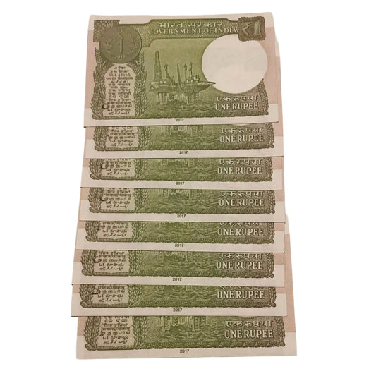 Rs 1 new fancy number set 888880 -888889 prefix 99D hard to find rare - Collection Bazzar