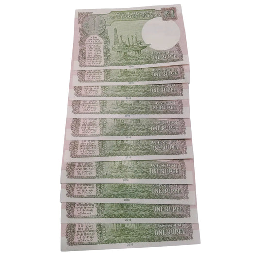Rs 1 new super fancy holy Bismilla number set 777860-777869 prefix 33B Rare - Collection Bazzar