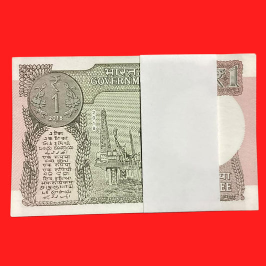Rs 1 new republic day date srial packet 19A 026150(026101-026200)RARE - Collection Bazzar