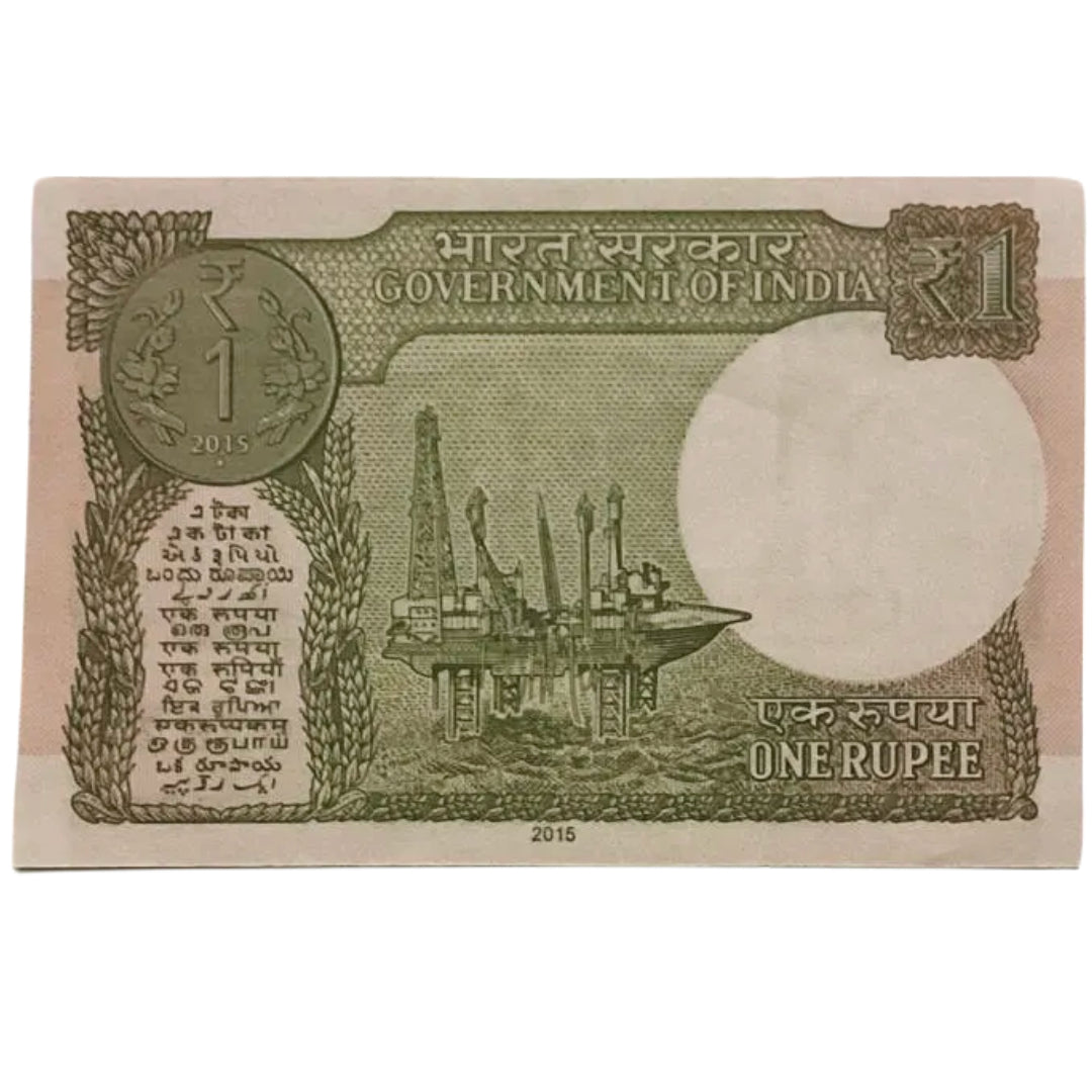 Rs 1 new trippling number semi fancy note 69A 676767 2015 Year rare - Collection Bazzar