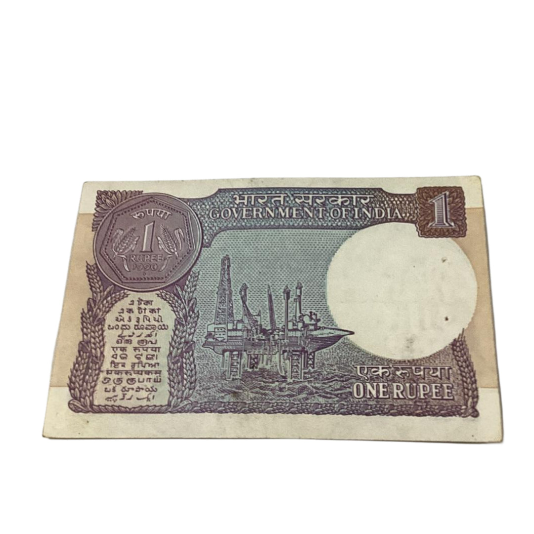 Rs 1 note 056786 ending 786 bismillah holy number finance secretary bimal jalan rare collectible - Collection Bazzar