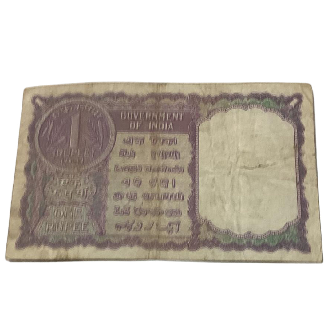 Rs 1 note 307079 governor k g ambagaonkar rare collectible - Collection Bazzar