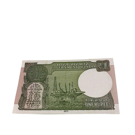 Rs 1 note 468887 reverse 786 holy bismillah number finance secretary shaktikant das rare collectible - Collection Bazzar