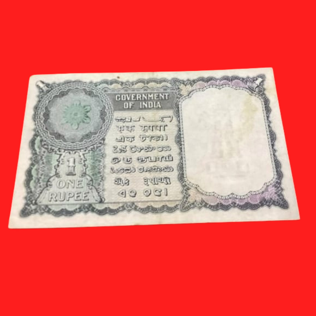 Rs 1 note 930431 (3rd issue) finance secretary K G ambagaonkar - Collection Bazzar