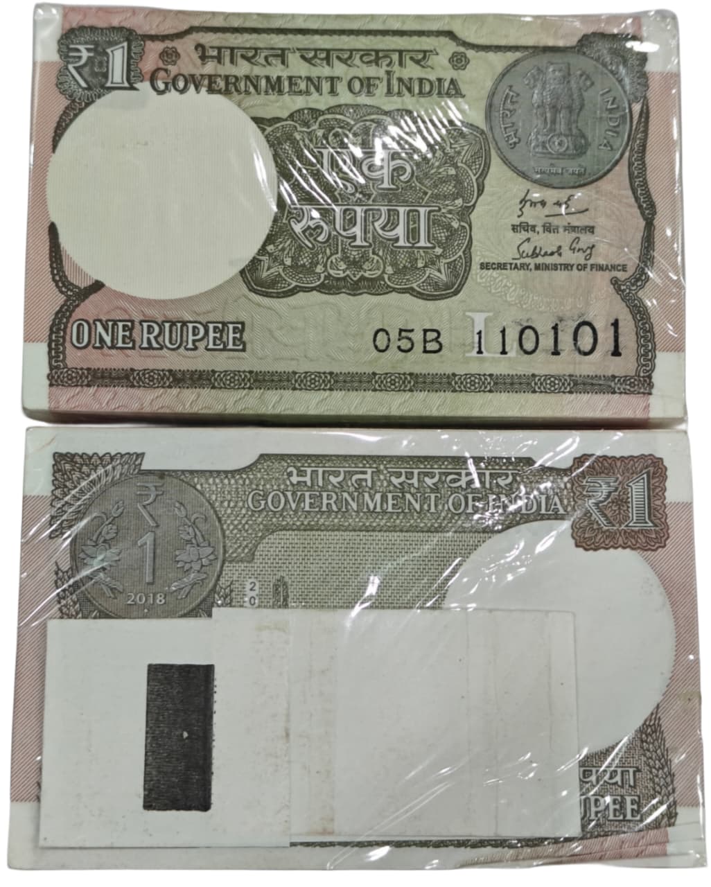 Rs 1 note birthday packet 110101 finance secretary subhash garg rare collectible - Collection Bazzar