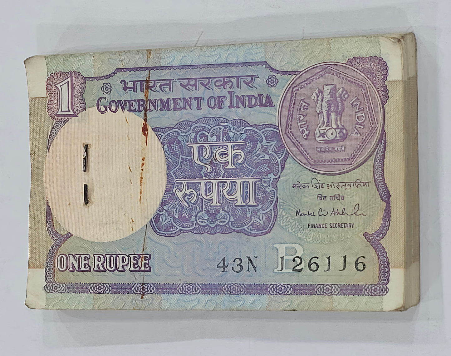 Rs 1 note year 1991 old Packet 85sirial note Montek Singh Ahluwalia 126126 - Collection Bazzar