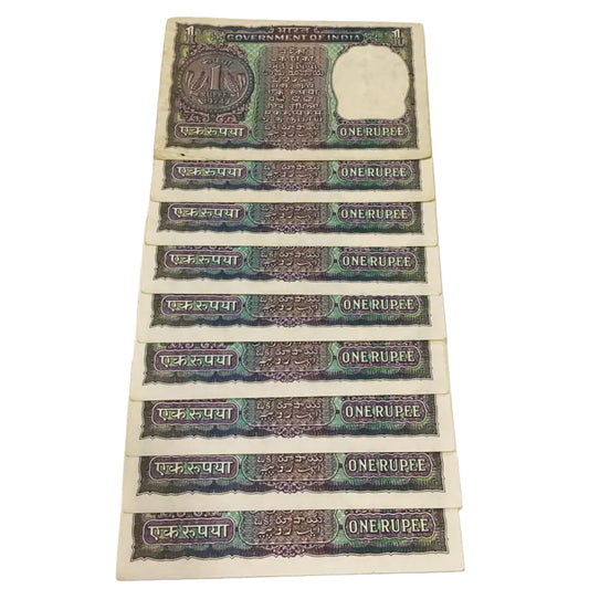 Rs 1 old KS Kaur Semi Fancy set 333301-333310(333303 missing) rare 9 notes set - Collection Bazzar
