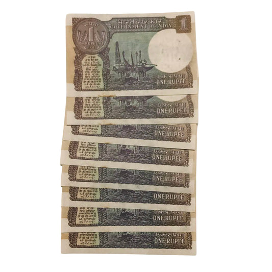 Rs 1 note prefix 43 L I love you four times 8 semi fancy rare gov m narshiman collectible - Collection Bazzar